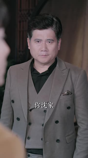 开天眼:从保安到鉴宝之王(80 集) 开天眼:从保安到鉴宝之王(80 集)古代短剧推荐