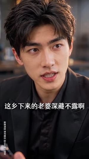 跨越暗夜星河,独衷于你(140集) 跨越暗夜星河,独衷于你(140集)短剧全集免费