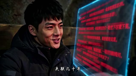 凛冬跟随囤货:我抄重生邻居作业躺赢(221集) 凛冬跟随囤货:我抄重生邻居作业躺赢(221集)热播短剧重燃