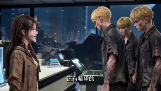 废土店长的末世游戏商店（78集）360网盘观看