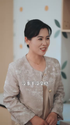夏风寄橙思（40 集）这部短剧太好看