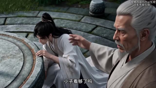 谁说纨绔不能当状元!第五季(155集) 谁说纨绔不能当状元!第五季(155集)短剧追不停
