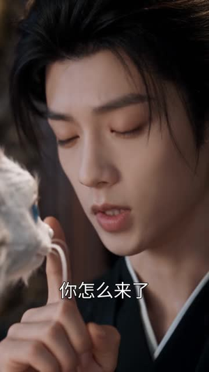 完全不吃压力,我只是一条小奶龙(70集) 完全不吃压力,我只是一条小奶龙(70集)短剧分享剧集