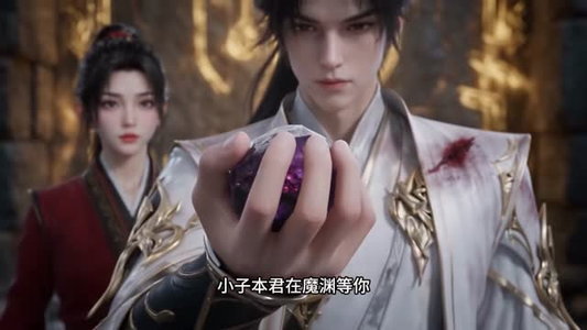恐怖末世:我转职为SSSS天师第三季(72集) 恐怖末世:我转职为SSSS天师第三季(72集)精彩短剧热播中