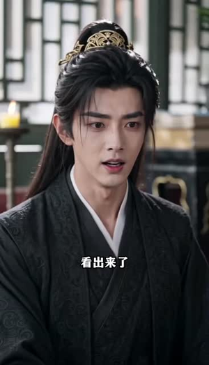 春折渡，再遇良人第四季（107集）大结局在线观看