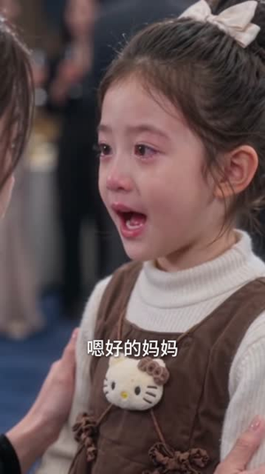 封总，太太她已读不回5（166-407集）抖音刷到的短剧