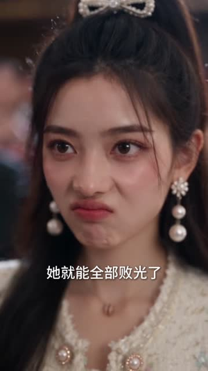 封总，太太她已读不回5（1-165集）兵王短剧