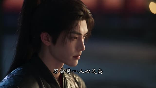 本侍卫是娇花(325集) 本侍卫是娇花(325集)千金短剧