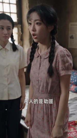 七零团宠乖乖女很无敌(98集) 七零团宠乖乖女很无敌(98集)悬疑