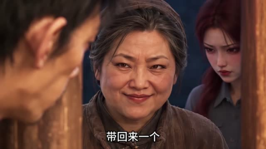 七零年代，我的妈妈竟是九尾狐第二季（227集）家庭短剧
