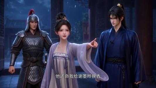 刚要休夫猫狗却说他是世子 (73集) 刚要休夫猫狗却说他是世子 (73集)看哭了