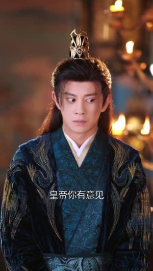 权定宫闱(74 集) 权定宫闱(74 集)太魔性了