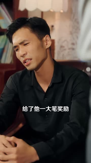 七零双穿:我和闺蜜称霸全村嘎嘎猛(70 集) 七零双穿:我和闺蜜称霸全村嘎嘎猛(70 集)太猎奇