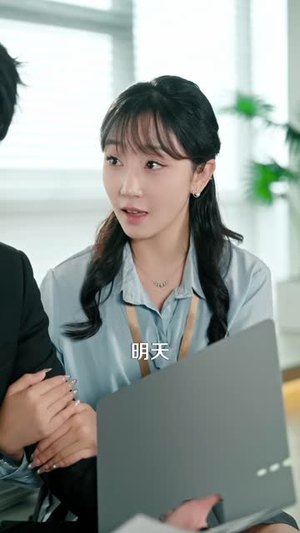 他求我复婚时，我正在收购他的公司（40 集）短剧新人