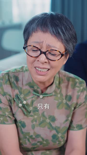 我的保安老公超护我（62集）极速秒播