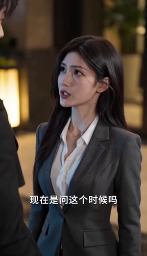 赴港岛成婚:我是他藏于心底的月光(100集) 赴港岛成婚:我是他藏于心底的月光(100集)短剧国庆档