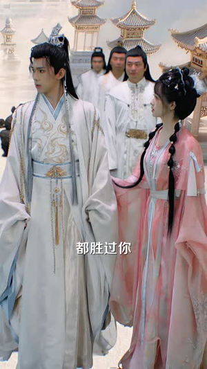 悔婚太子，我孵出三界老祖（79集）神医