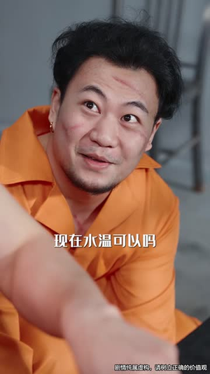 大小姐的杀神保镖(77 集) 大小姐的杀神保镖(77 集)超快节奏