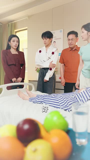妈,这次我不伺候了(71 集) 妈,这次我不伺候了(71 集)4K画质