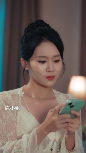 蚀爱之后（74 集）无广告
