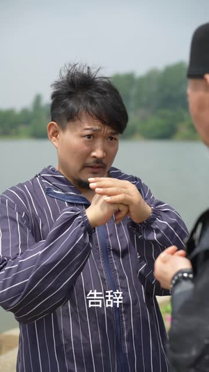 古今侠魂(45 集) 古今侠魂(45 集)零差评短剧