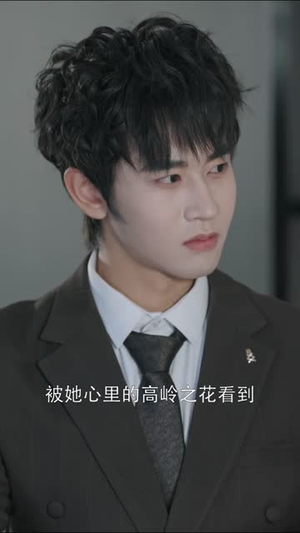 催婚，看我先发制人（60 集）灰姑娘短剧