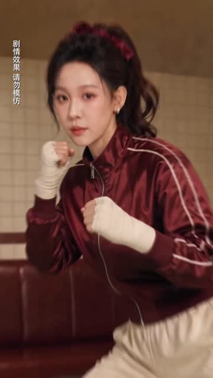 醒狮从未眠(72 集) 醒狮从未眠(72 集)寻宝短剧