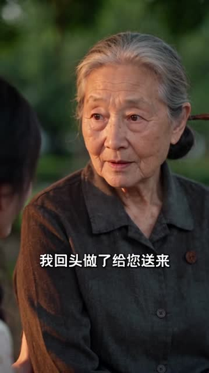 穿成炮灰,我凭婴语闯九零豪门(120集) 穿成炮灰,我凭婴语闯九零豪门(120集)高甜短剧