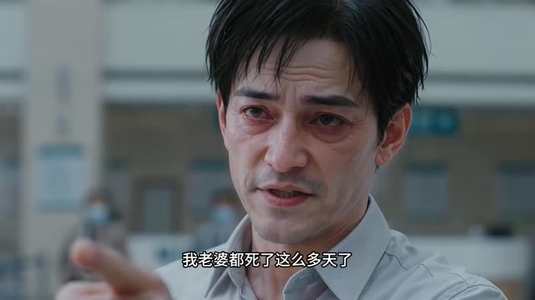 编外法医重案组抢疯了(62集) 编外法医重案组抢疯了(62集)演员表