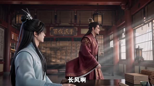 大乾法医:开局惊懵当朝宰相 第二季 (77集) 大乾法医:开局惊懵当朝宰相 第二季 (77集)破镜重圆