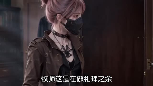 宿舍求生:从刷广告开始变强第三季(203集) 宿舍求生:从刷广告开始变强第三季(203集)爱奇艺