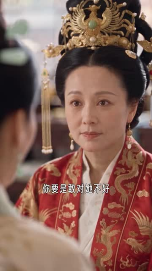 剿匪剿到亲闺女，丞相爹爹崩溃了第二季（129集）宅斗短剧