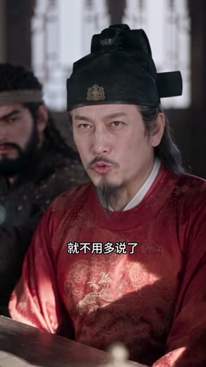 千古第三阳谋5(653-950集) 千古第三阳谋5(653-950集)是免费的吗