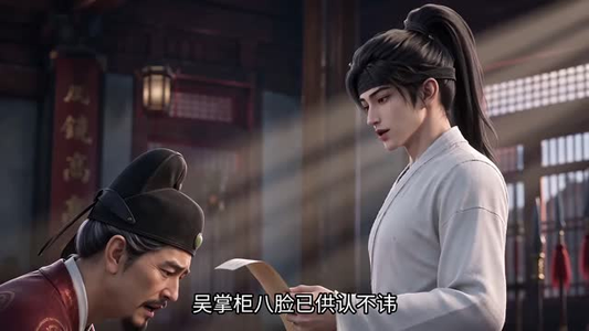 穿成恶毒前妻，我靠卤肉爆赚（129集）2026短剧