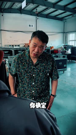 烂命之懊悔一生(67 集) 烂命之懊悔一生(67 集)短剧季播