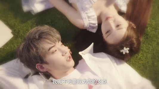 月落倾心时(71 集) 月落倾心时(71 集)太爽了
