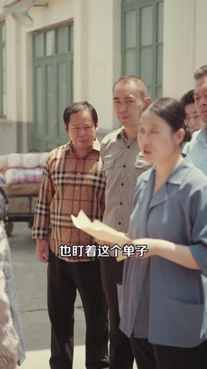 重生后我靠一碗水饺发家致富（40 集）最佳新人