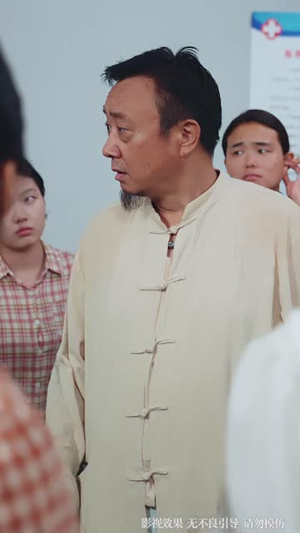 乡镇大亨:从辞职返乡开始(86 集) 乡镇大亨:从辞职返乡开始(86 集)下饭剧