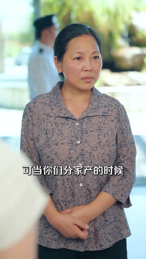 一笔拆迁款,看清家人心(53 集) 一笔拆迁款,看清家人心(53 集)千金