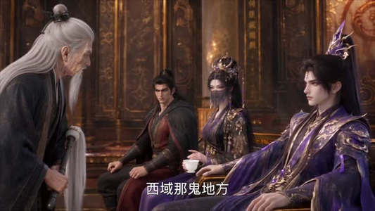 坐拥诸天拍卖行，我好物倾销万域第二季（109集）短剧红包