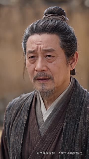 穿越带仓库,退亲后暴富(153集) 穿越带仓库,退亲后暴富(153集)免费短剧不用付费