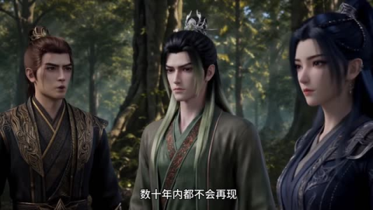聚宝仙盆仙界篇第六季(190集) 聚宝仙盆仙界篇第六季(190集)颜值在线