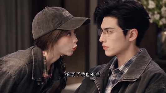第四季:你再继续犟,这次她不哄了(105集) 第四季:你再继续犟,这次她不哄了(105集)去除平台水印