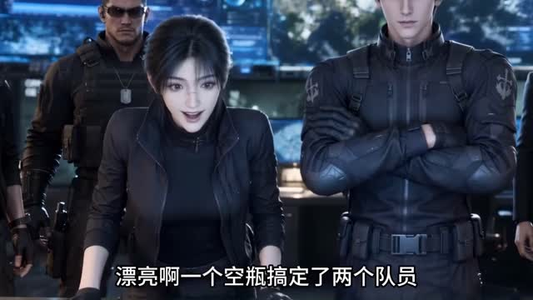 神豪：大风刮来的全能系统第二季（139集）黑化男主