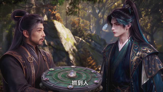 从前有座斩命山(254-350集) 从前有座斩命山(254-350集)王者归来