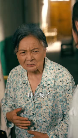 误入深山,我无处可逃(65 集) 误入深山,我无处可逃(65 集)快节奏
