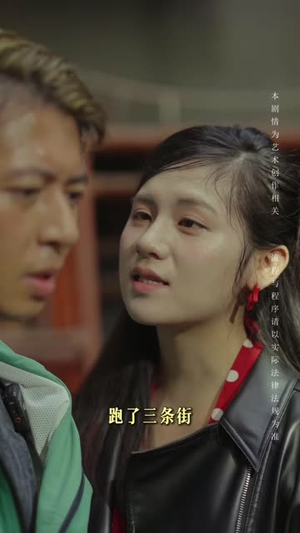 反千风暴（76 集）星战机戏太史诗