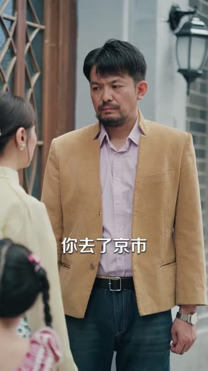 一元仁心,难渡世俗人心(41 集) 一元仁心,难渡世俗人心(41 集)肉搏戏太血腥