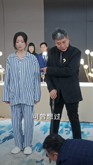 失控千金(40 集) 失控千金(40 集)喜剧