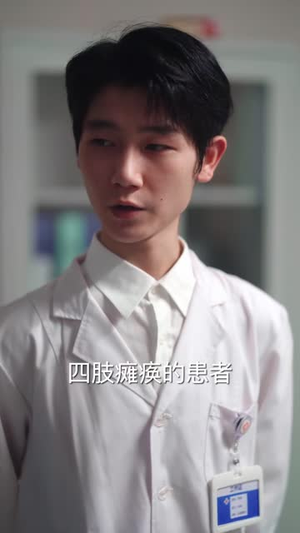 重归江湖,女儿的公道我来讨(61 集) 重归江湖,女儿的公道我来讨(61 集)连续霸榜热搜7天不下
